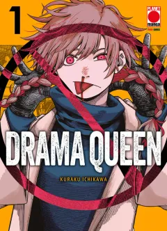 Cover Drama Queen Vol. 1 (digitale)