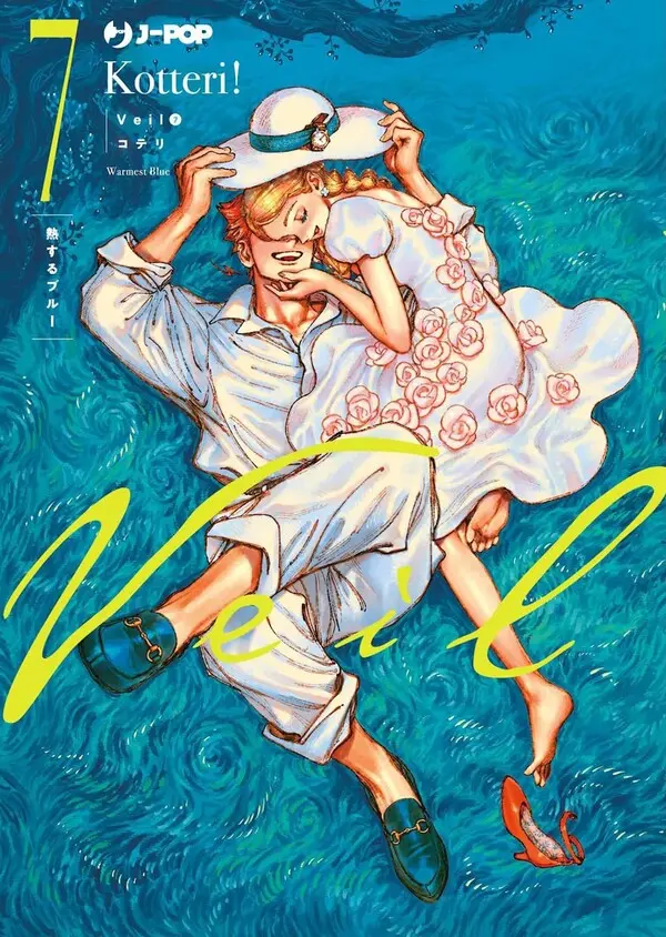 Cover Veil Vol. 7 (digitale)