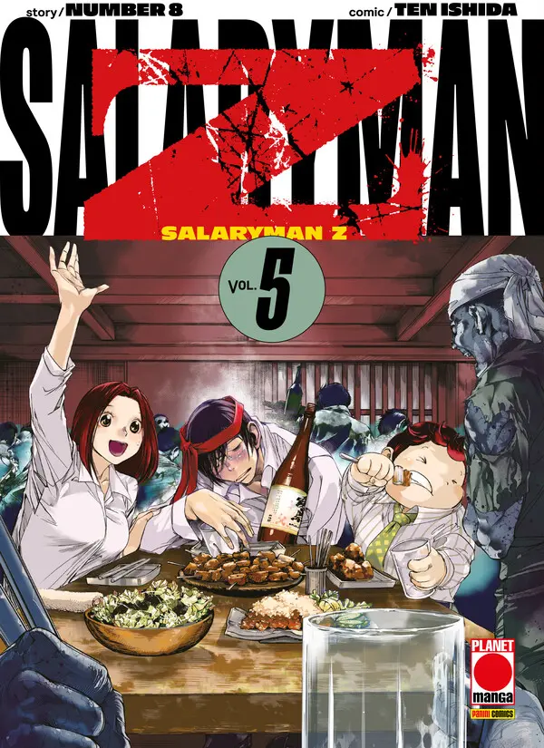 Cover Salaryman Z Vol. 5 (digitale)