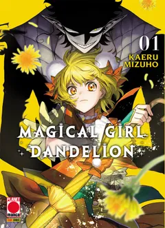 Copertina del volume