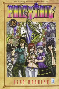 Volume cover