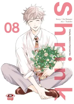 Volume cover
