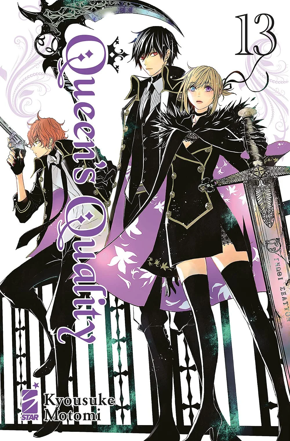 Volume cover