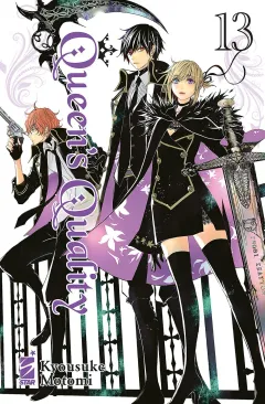 Volume cover