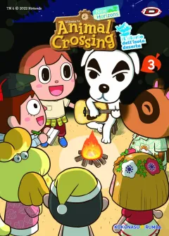 Volume cover
