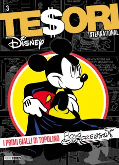 Volume cover