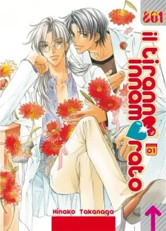 Volume cover
