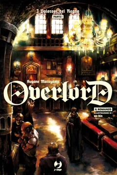 Volume cover