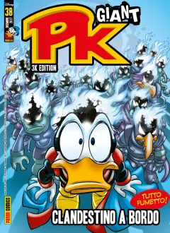 Volume cover