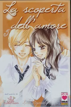 Volume cover
