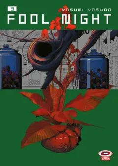 Volume cover
