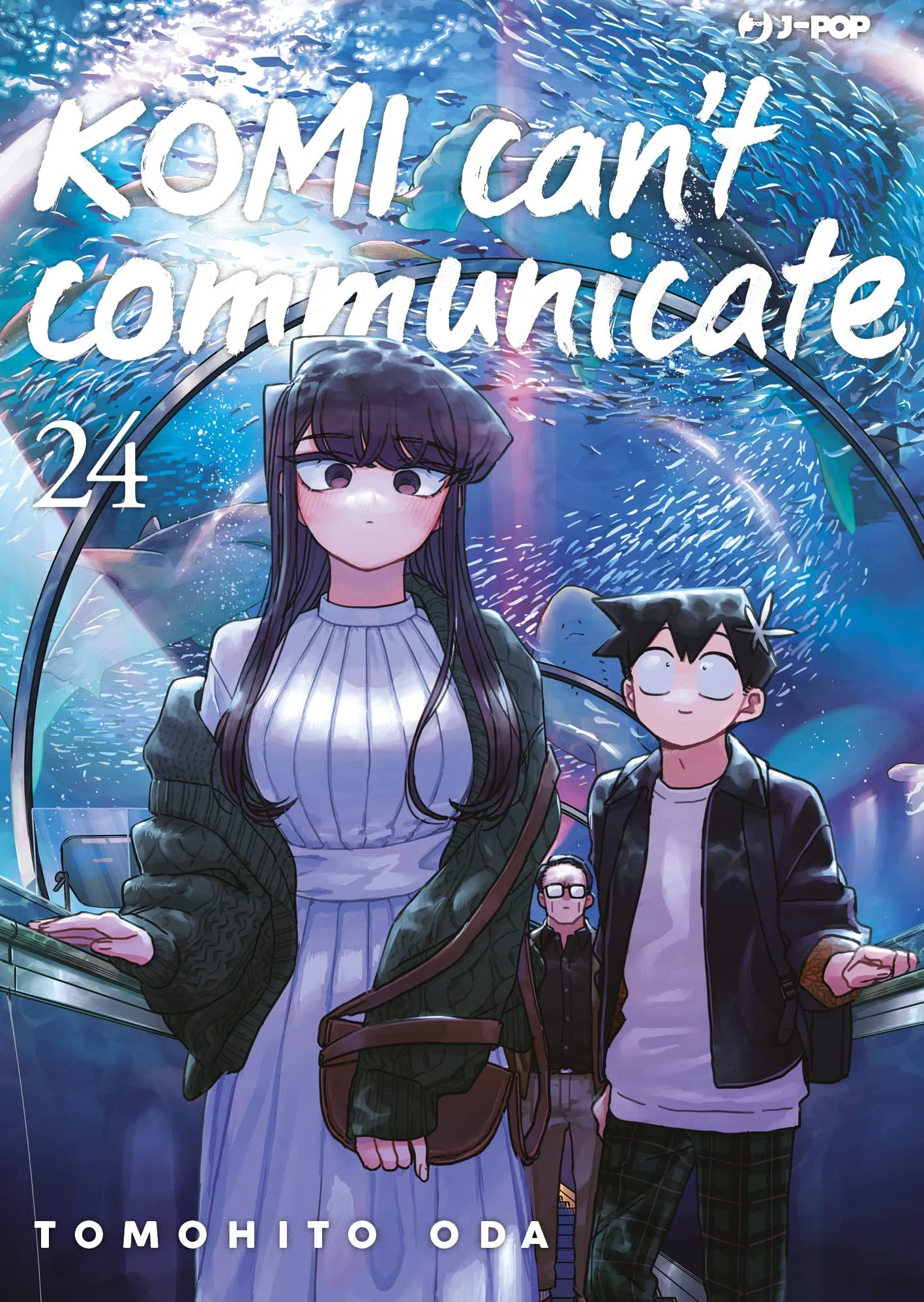 Volume cover
