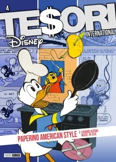 Volume cover