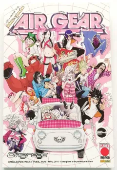 Volume cover