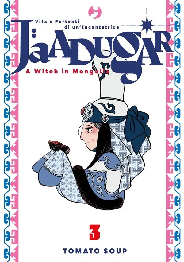 Cover Jaadugar - A Witch in Mongolia Vol. 3 (digitale)